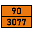    90-3077,      , ... (, 400300 )